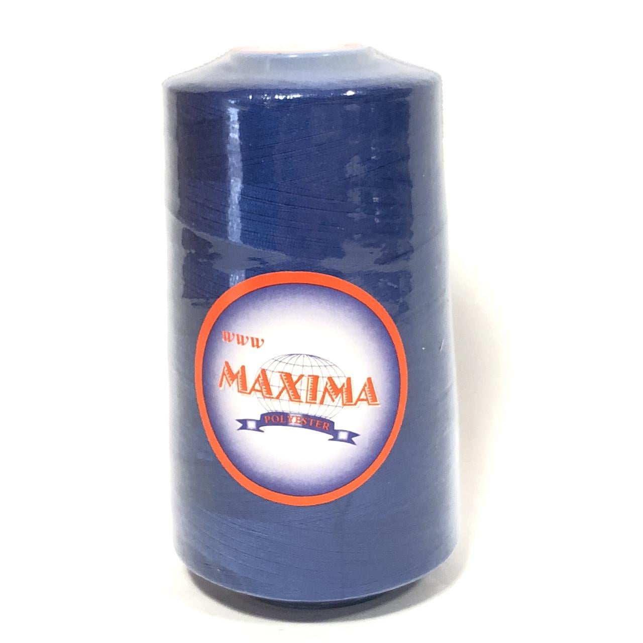 Нитки швейные Maxima 40/2 Электрик (241)