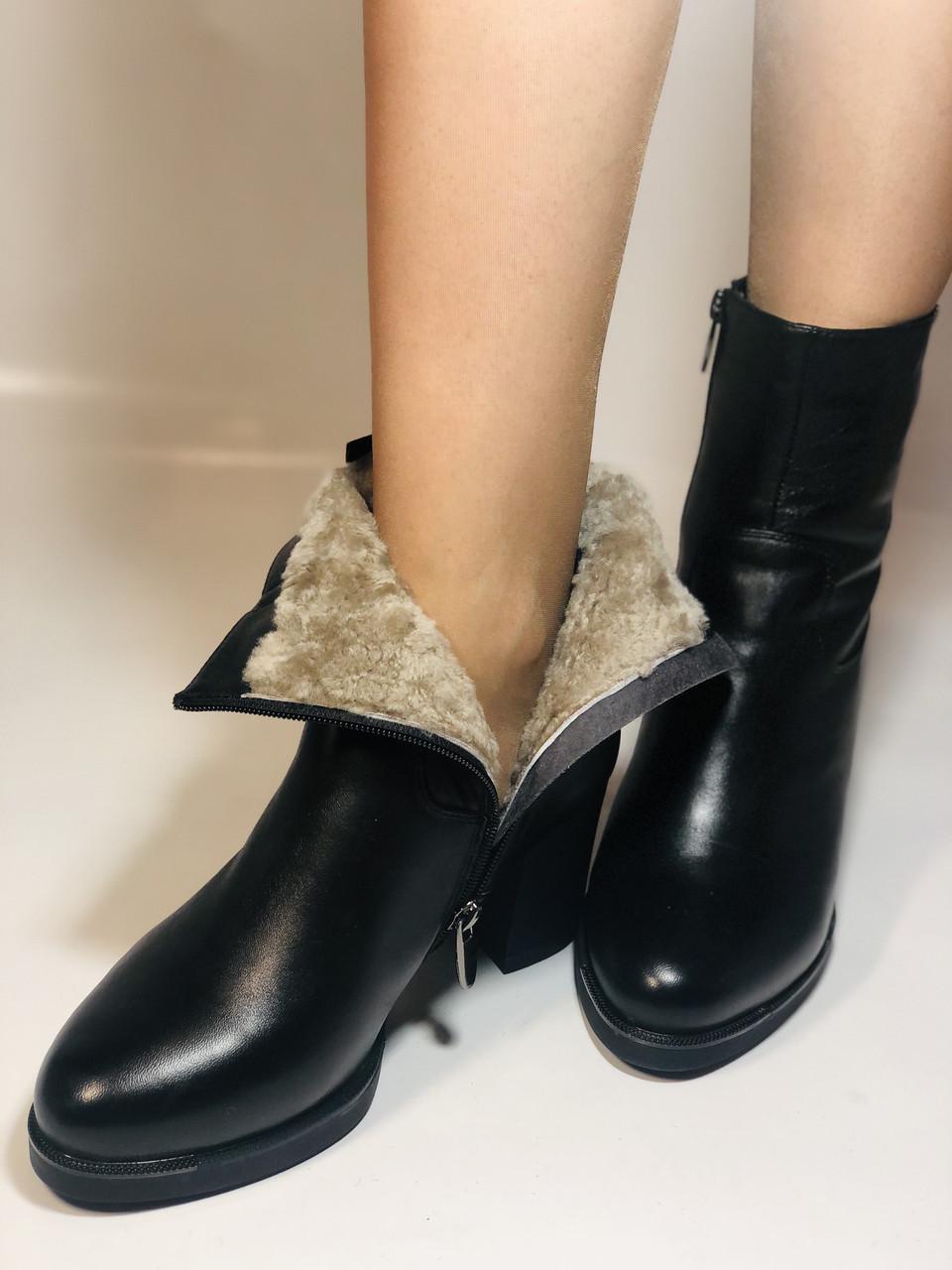 Ботинки женские зимние Polann р. 37 24,0 см Черный (2424) - фото 10 Ботинки женские зимние Polann р. 37 24,0 см Черный (2424) - фото 10