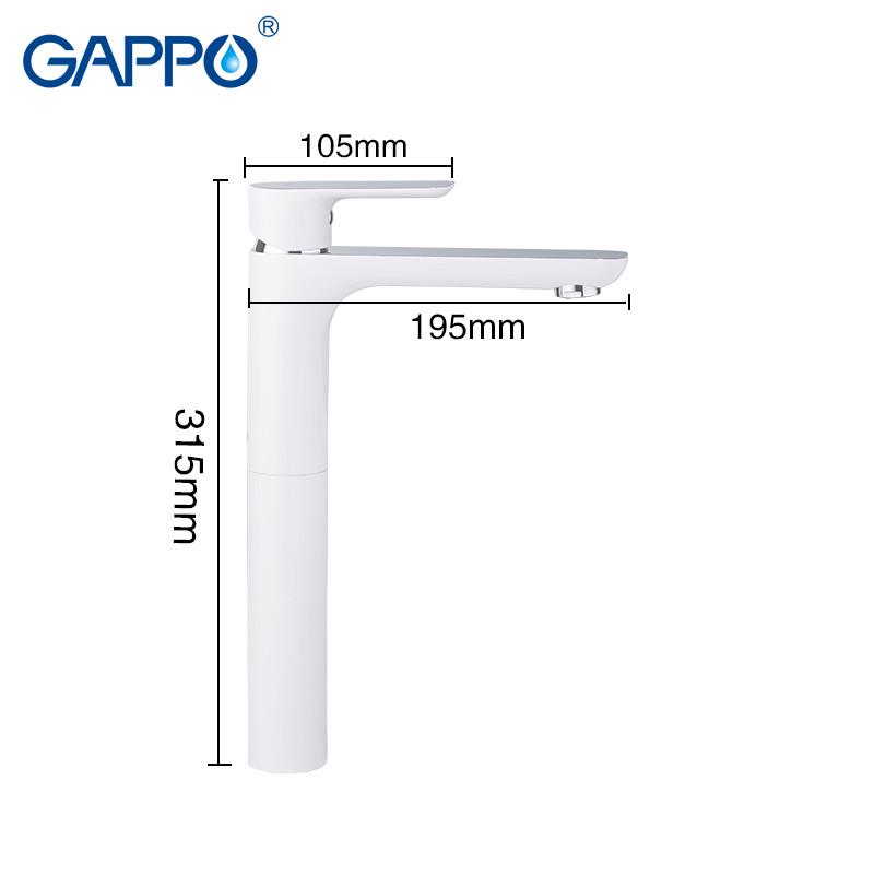 Змішувач для умивальника Gappo Noar G1048-2 Білий/Хром - фото 4 Змішувач для умивальника Gappo Noar G1048-2 Білий/Хром - фото 4