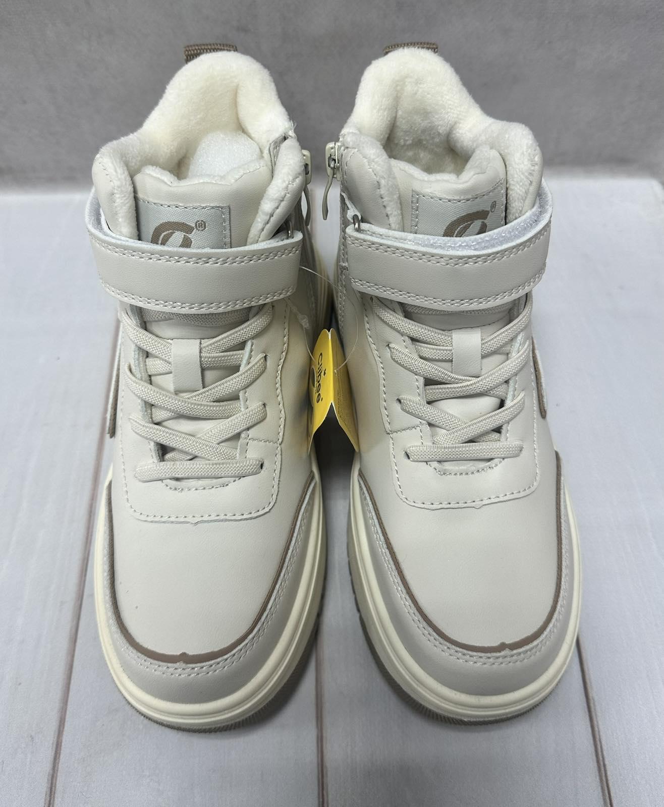 Кросівки зимові дитячі на овчиніClibee р.37 23,5 см Бежевий - фото 2 Кросівки зимові дитячі на овчиніClibee р.37 23,5 см Бежевий - фото 2