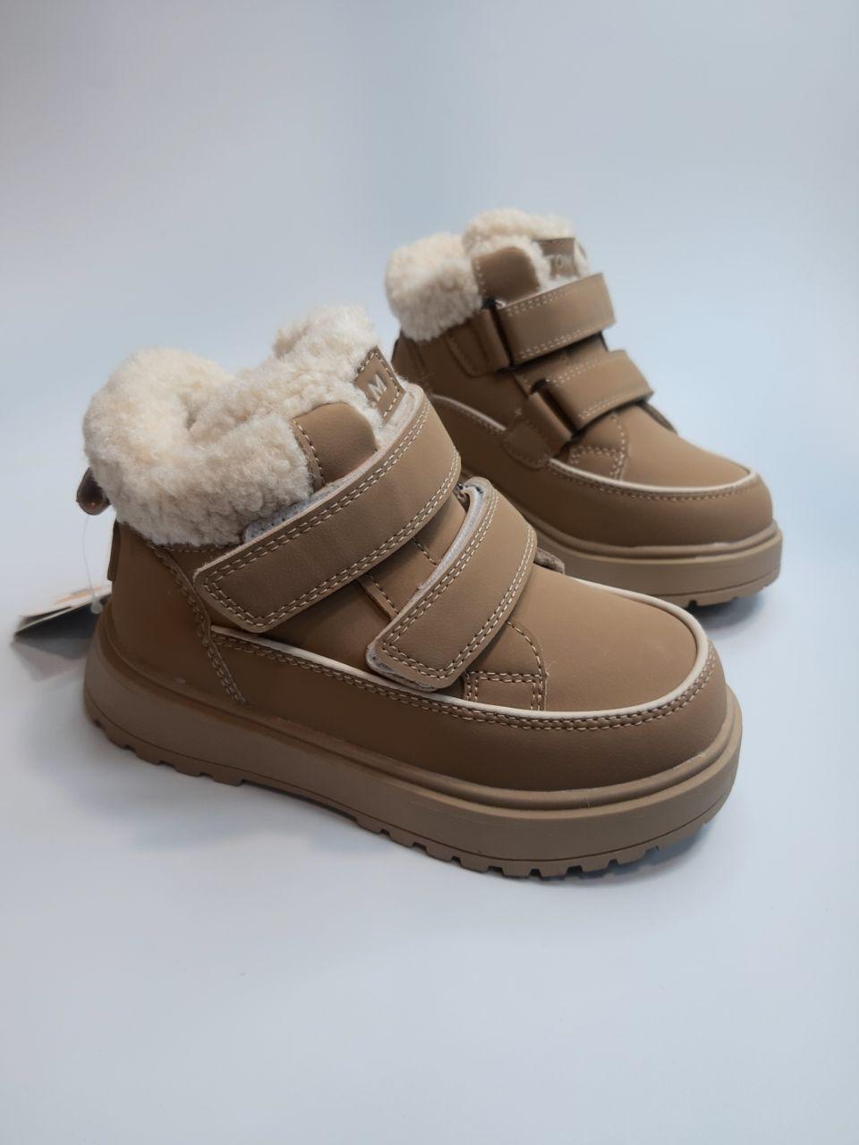 Ботинки зимние TOM.M для девочки р. 29 18,9 см Бежевый (11744 С)