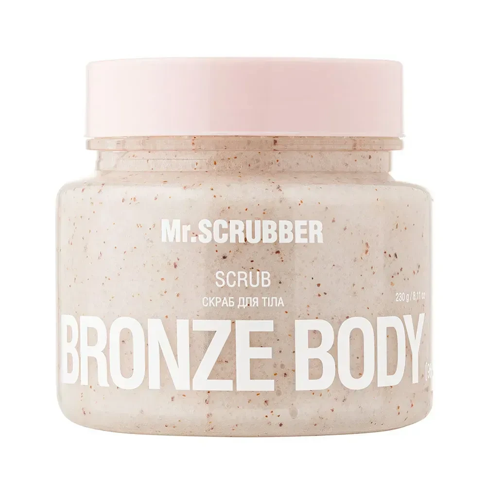Скраб для тела Mr.SCRUBBER Bronze Body 230 г (32122320)