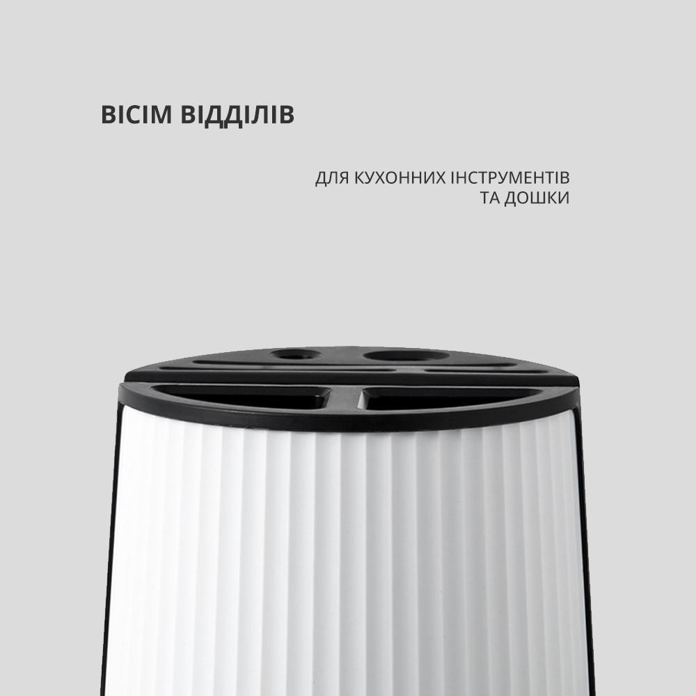 Підставка кухонна обертова для столових приборів та приладдя Білий (14608015) - фото 2