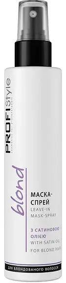 ᐉ Маска-спрей для блондованого волосся Profistyle Blond з Сатиновою ...