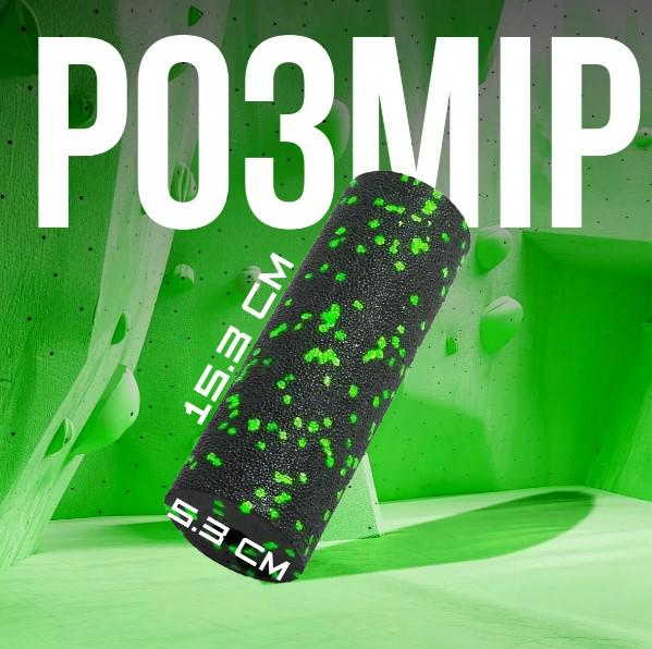 Массажный ролик гладкий PowerPlay PP-4346 Mini EPP Foam Roller 15,3x5,3 см Черный/Зеленый (60826) - фото 3