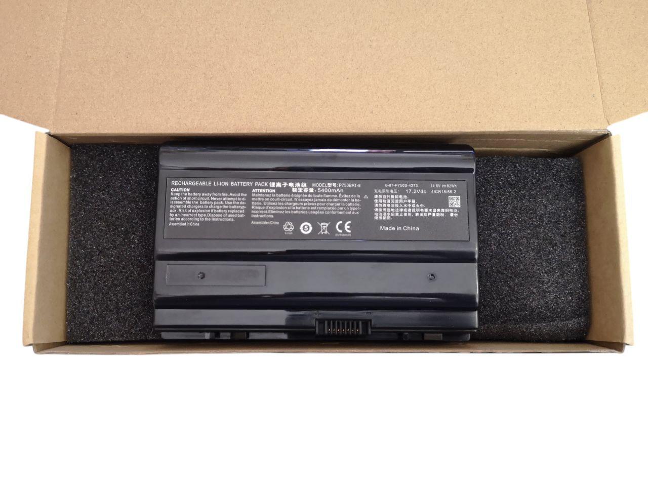 Аккумулятор для Clevo ZX8-CP5S1/ZX7-KP5D1/ZX8-SP7S1/P750BAT-8 5400 mAh 82Wh (000010648)