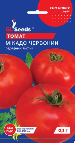 Семена Томат GL Seeds Микадо красный 0,1 г (481)