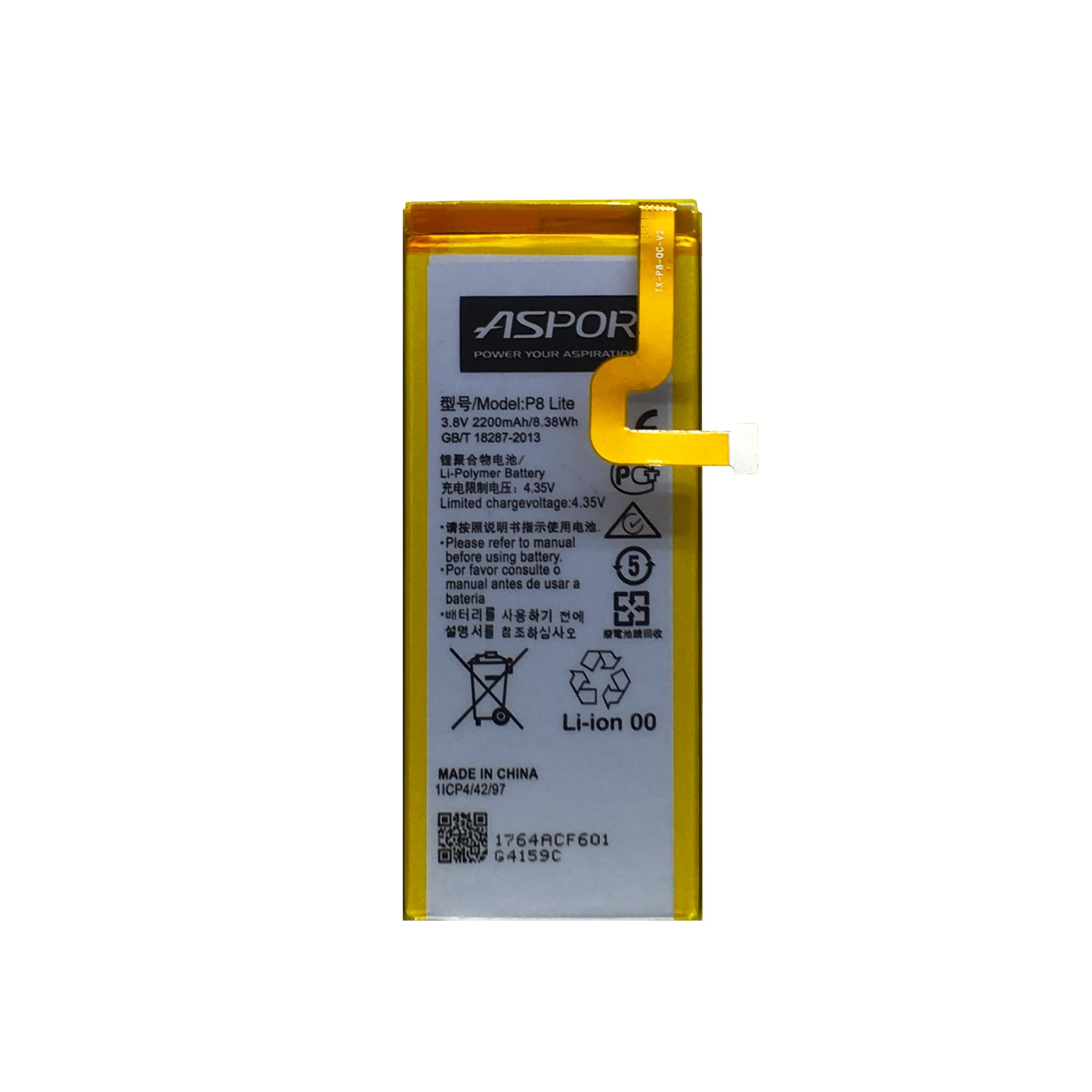 Аккумулятор Aspor HB3742A0EZC для Huawei P8 Lite/GR3 L21/Y3 2017 (880136)