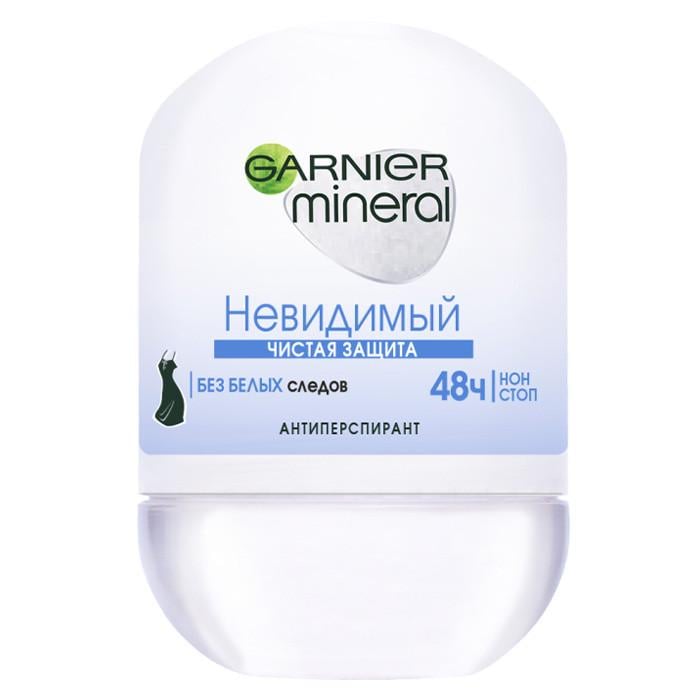 Дезодорант-антиперспирант шариковый Гarnier Mineral Невидимая Чистая защита 50 мл (1645524489) Дезодорант-антиперспирант шариковый Гarnier Mineral Невидимая Чистая защита 50 мл (1645524489)