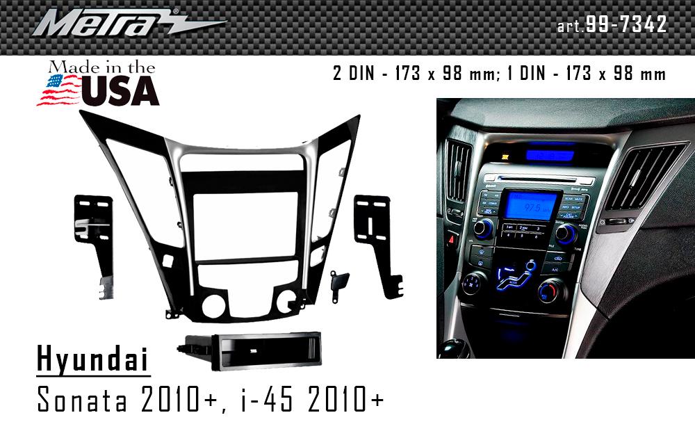 Перехідна рамка Metra Hyundai Sonata (99-7342) - фото 4