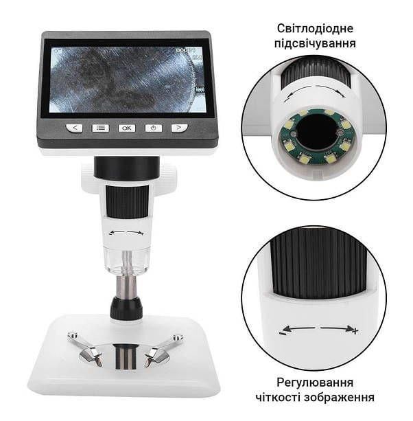 Мікроскоп цифровий з 4,3 LCD дисплеєм та підсвіткою GAOSUO M700/акумуляторний/збільшення до 1000X 1080P - фото 7