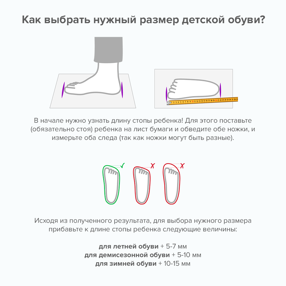 Кроссовки The Leo 1236 р. 29 19 см Синий - фото 6 Кроссовки The Leo 1236 р. 29 19 см Синий - фото 6