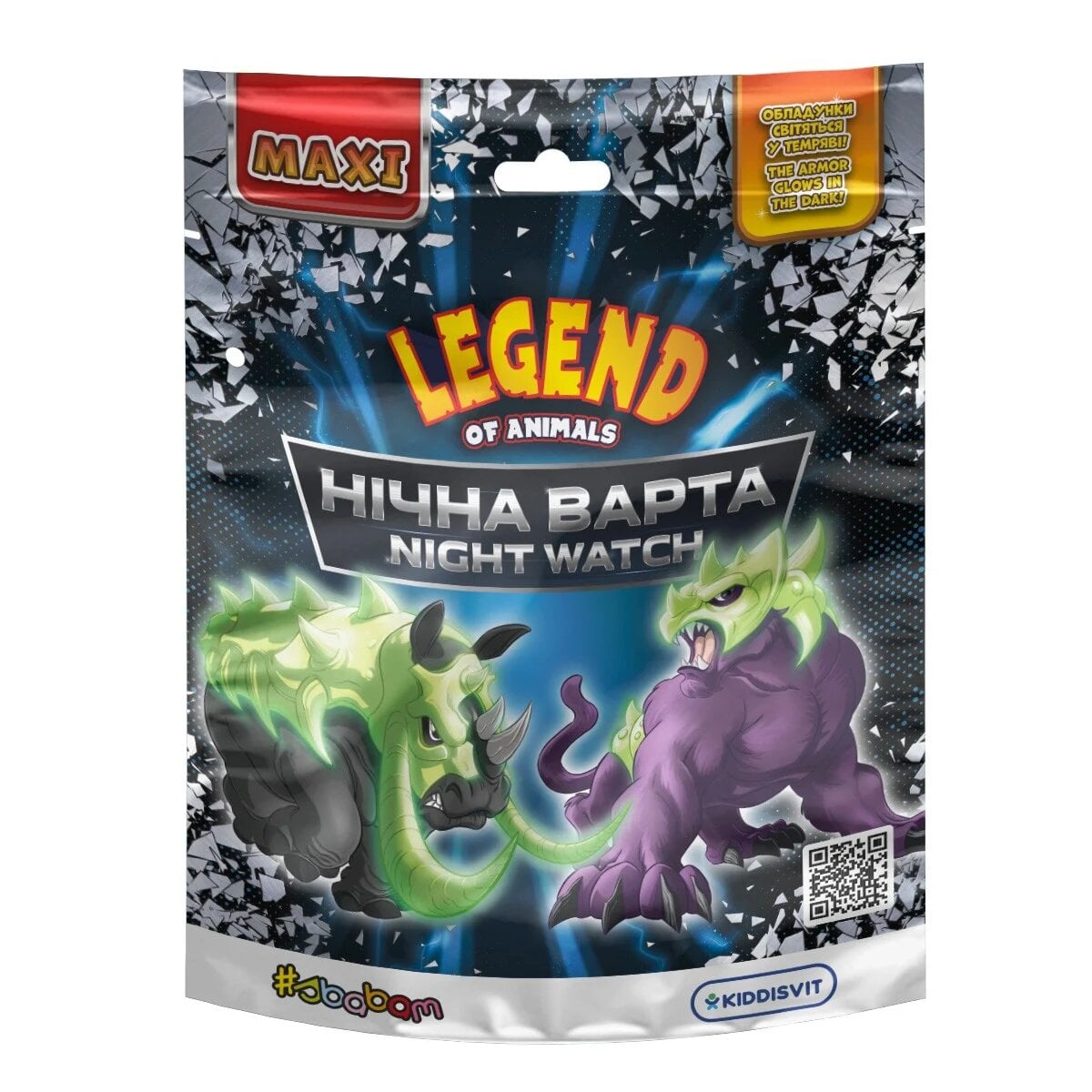 Стретч-игрушка животное Legend of Animals Макси Светящийся ночной караул (127/CN23)