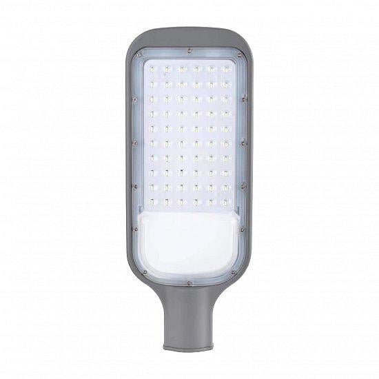 Светильник уличный Eurolamp SMD LED-SLL-30w SMD консольный 30W 220V 3300lm 5500K IP65 320х135 мм (4260642637446)
