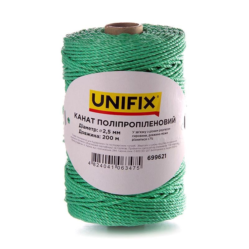Канат Unifix полипропиленовый 3 мм 200 м (699622)