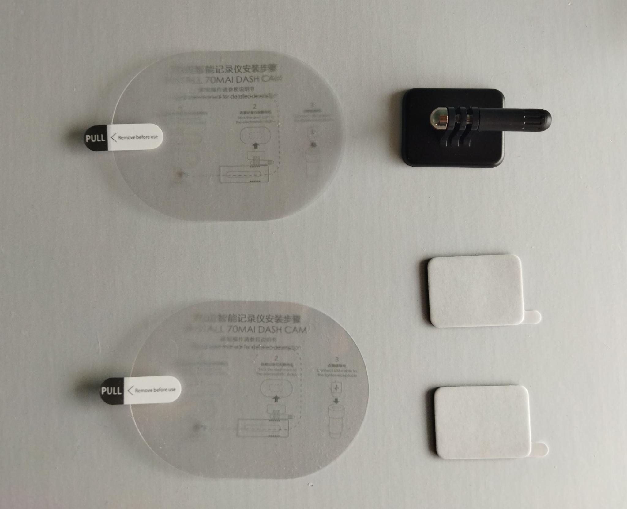 Крепление на скотче 3M для видеорегистратора Xiaomi 70mai Dash Cam 1S/M300