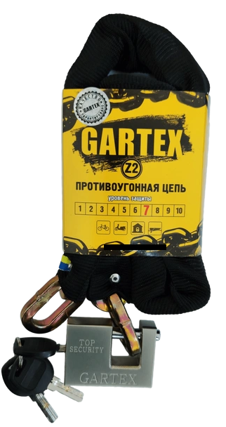 Цепь противоугонная Gartex S2-1000-003 3кл 8 мм (1703360519)