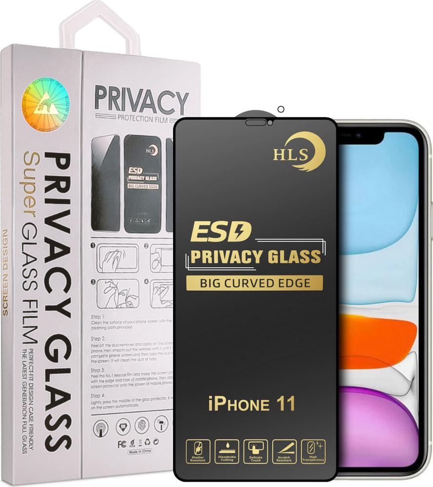 Защитное стекло Privacy iPhone 11 (с фильтром конфиденциальности) (35010)