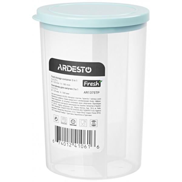 Контейнер для сыпучих Ardesto Fresh AR1375TP 3в1 3х0,75 л (410616)