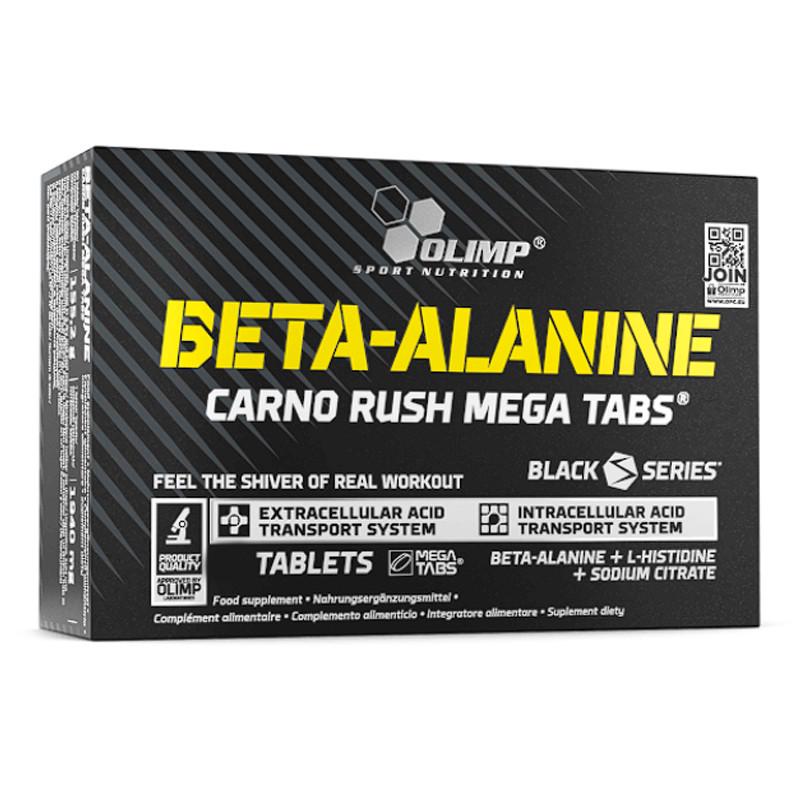 Бета-аланин Olimp Beta-Alanine Carno Rush 20 табл. (21238-01)