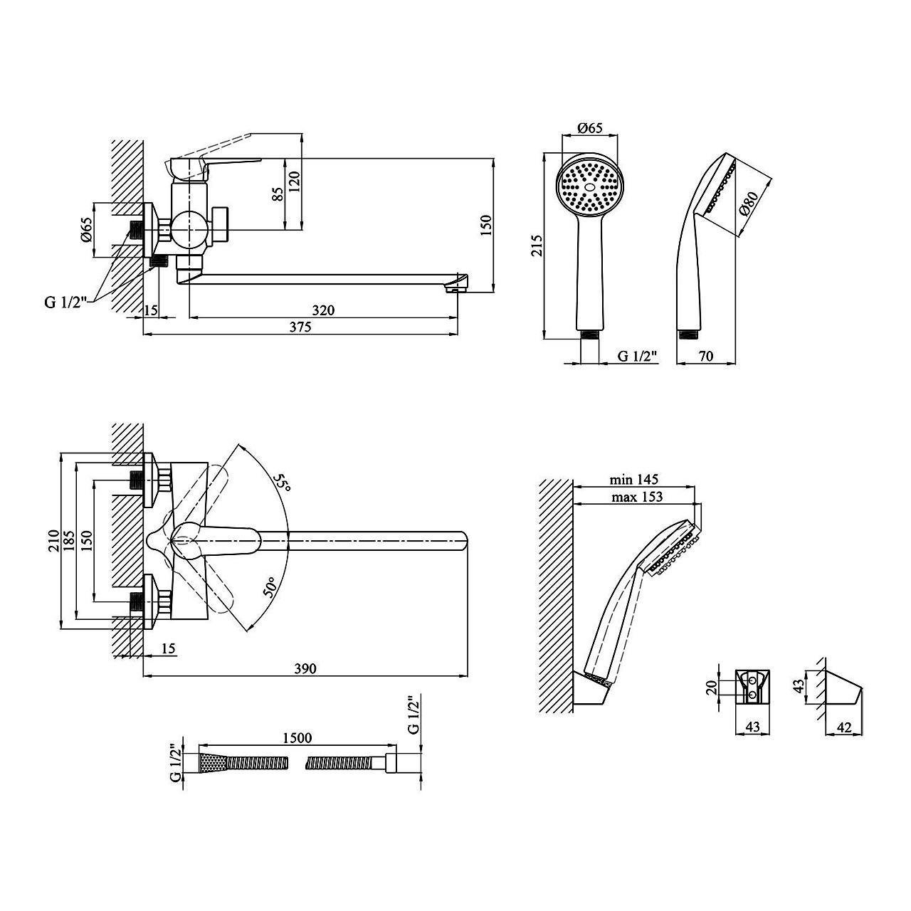 Змішувач кран для ванни WAL BOU2-A146DR довгий вилив (2493753027) - фото 2