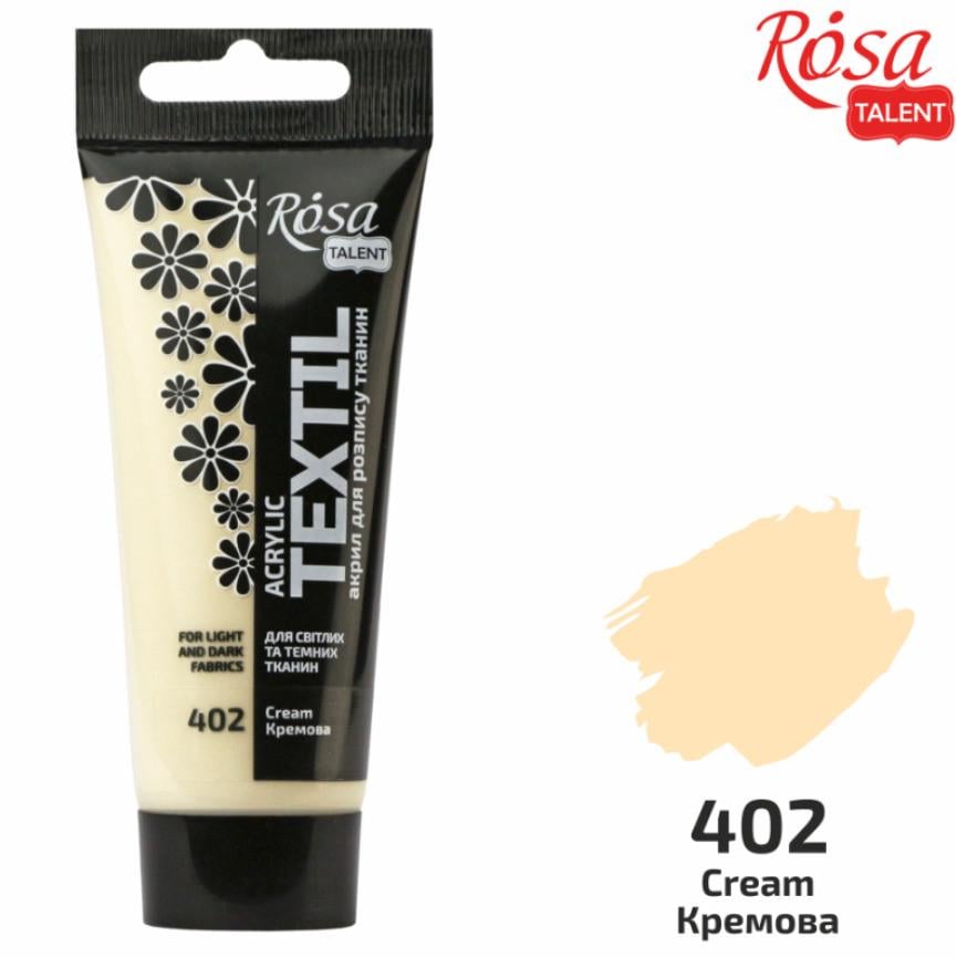 Краска акриловая для ткани ROSA Talent 60 мл Кремовий - фото 2