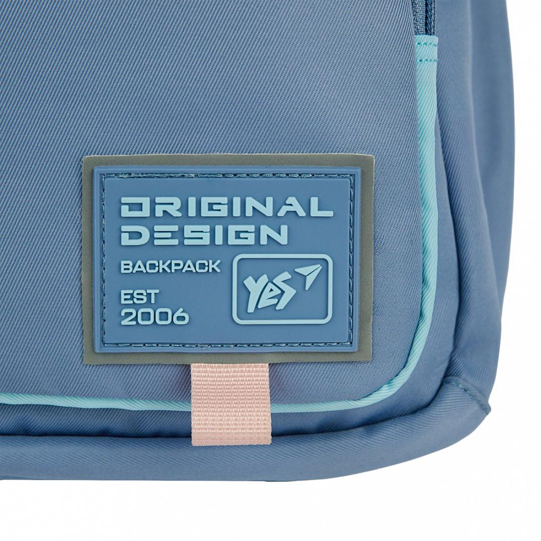 Школьный рюкзак YES Hearty TS-47 (559916) - фото 9 Школьный рюкзак YES Hearty TS-47 (559916) - фото 9