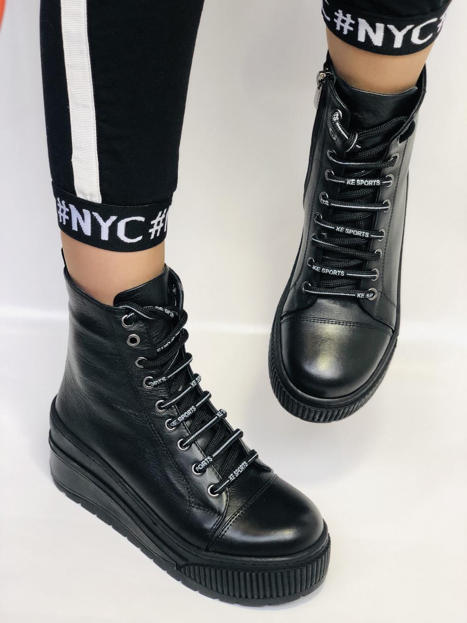 Ботинки женские зимние Evromoda р. 38 24,5 см Черный (2410)