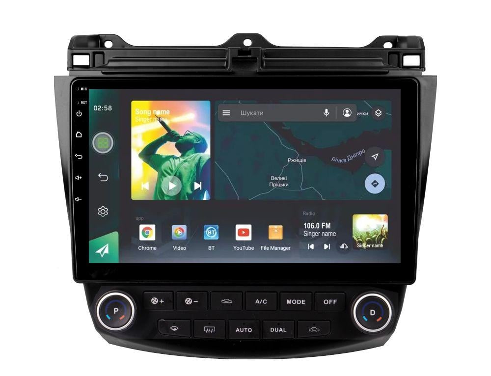 Магнитола штатная Sigma X10464 10 4/64 GB Honda Accord 7 CM UC CL 2005-2008 10" (AR-72302)