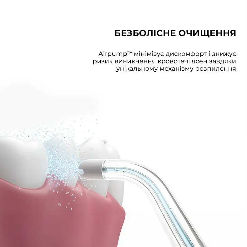 Іригатор Oclean A10 White - фото 6