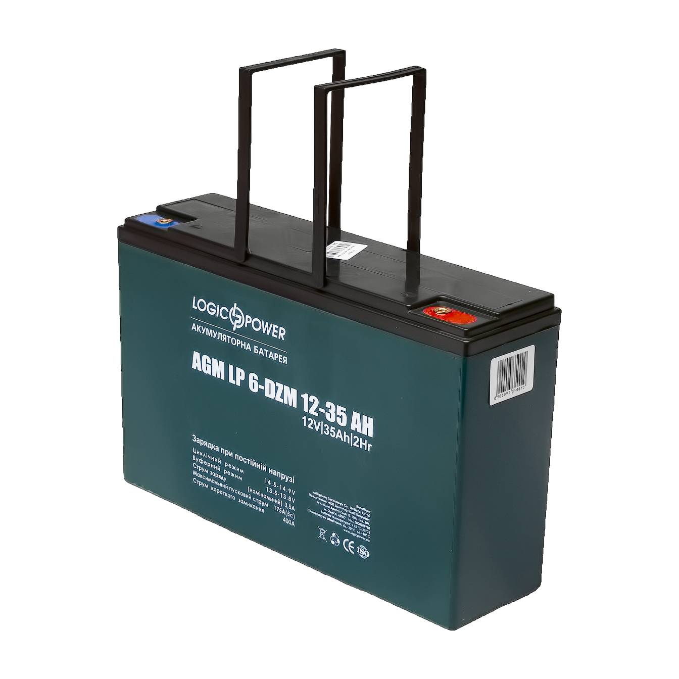Аккумулятор свинцово-кислотный LP 6-DZM-35 Ah тяговый (0009335) - фото 4