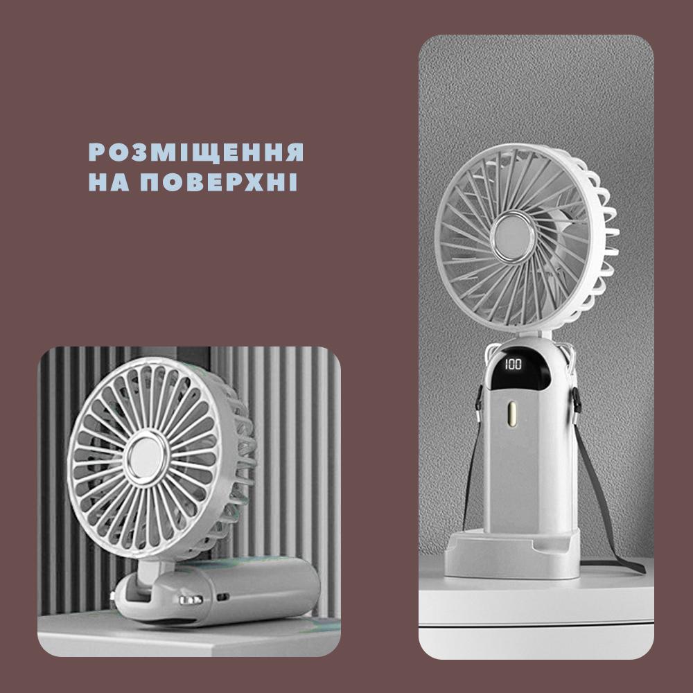 Вентилятор мини-аккумуляторный Handy Mini Fan ручной/нашейный/карманный Белый (VNTLTR-WHT-0856) - фото 5 Вентилятор мини-аккумуляторный Handy Mini Fan ручной/нашейный/карманный Белый (VNTLTR-WHT-0856) - фото 5