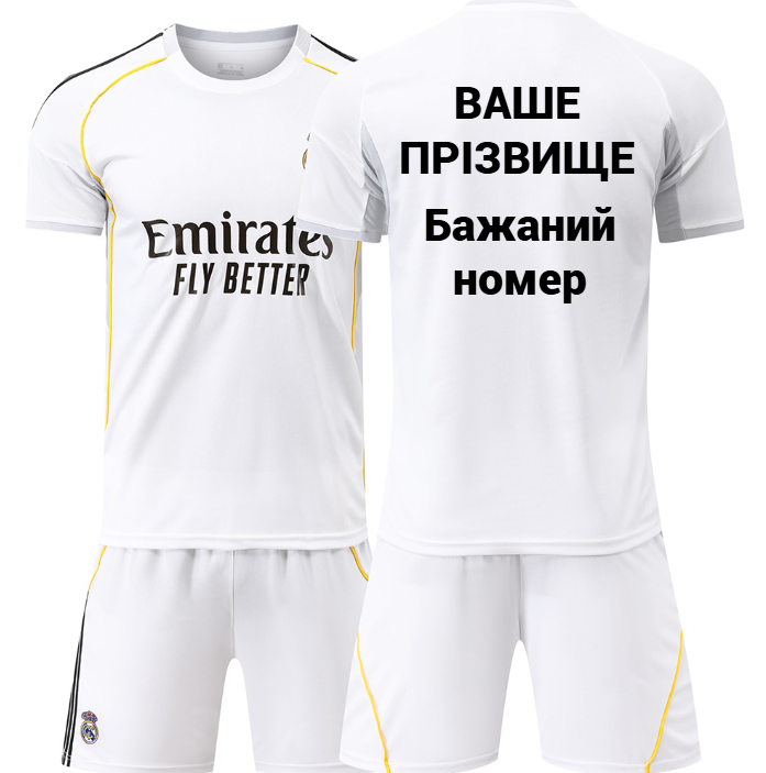 Футбольна форма Real Madrid з індивідуальним нанесенням р. 28 145-150 см Білий (89f2fa7c)