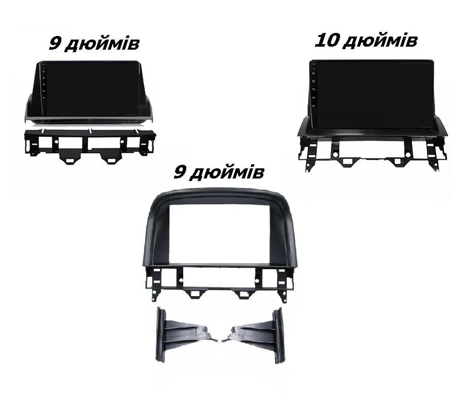 Автомагнітола Mazda 6 Atenza 2004-2015 Android 12+/CarPlay/8 core/Platform/XyAuto (М-Мз6-10-М3) - фото 10 Автомагнітола Mazda 6 Atenza 2004-2015 Android 12+/CarPlay/8 core/Platform/XyAuto (М-Мз6-10-М3) - фото 10