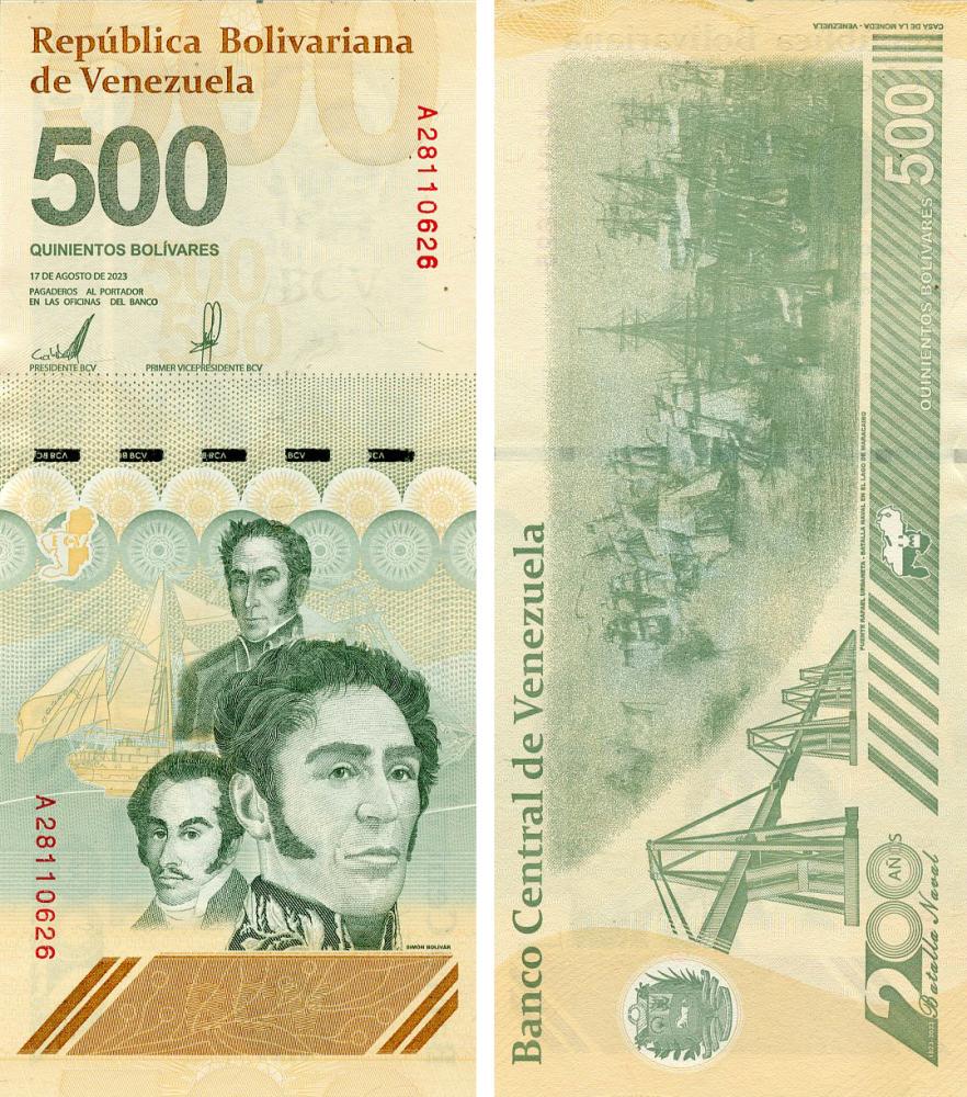 Коллекционная банкнота Венесуэла 500 боливар 2023/2024 UNC (PW121)