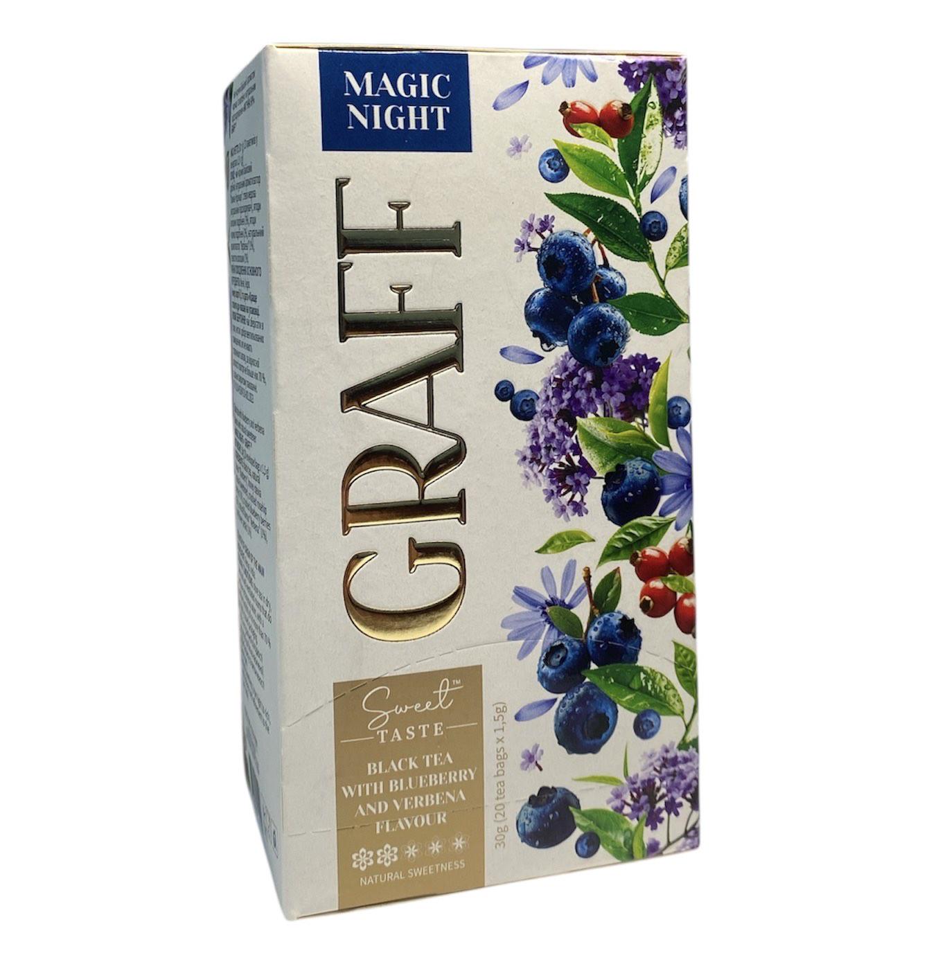 Чай чорний Graff Магічна Ніч з ароматом чорниці та вербени 20 пак. по 1,5 г (60727)