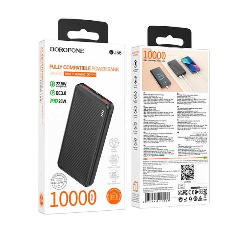 Повербанк Borofone BJ56 Graceful 10000 mAh 22,5W PD20W Черный - фото 2