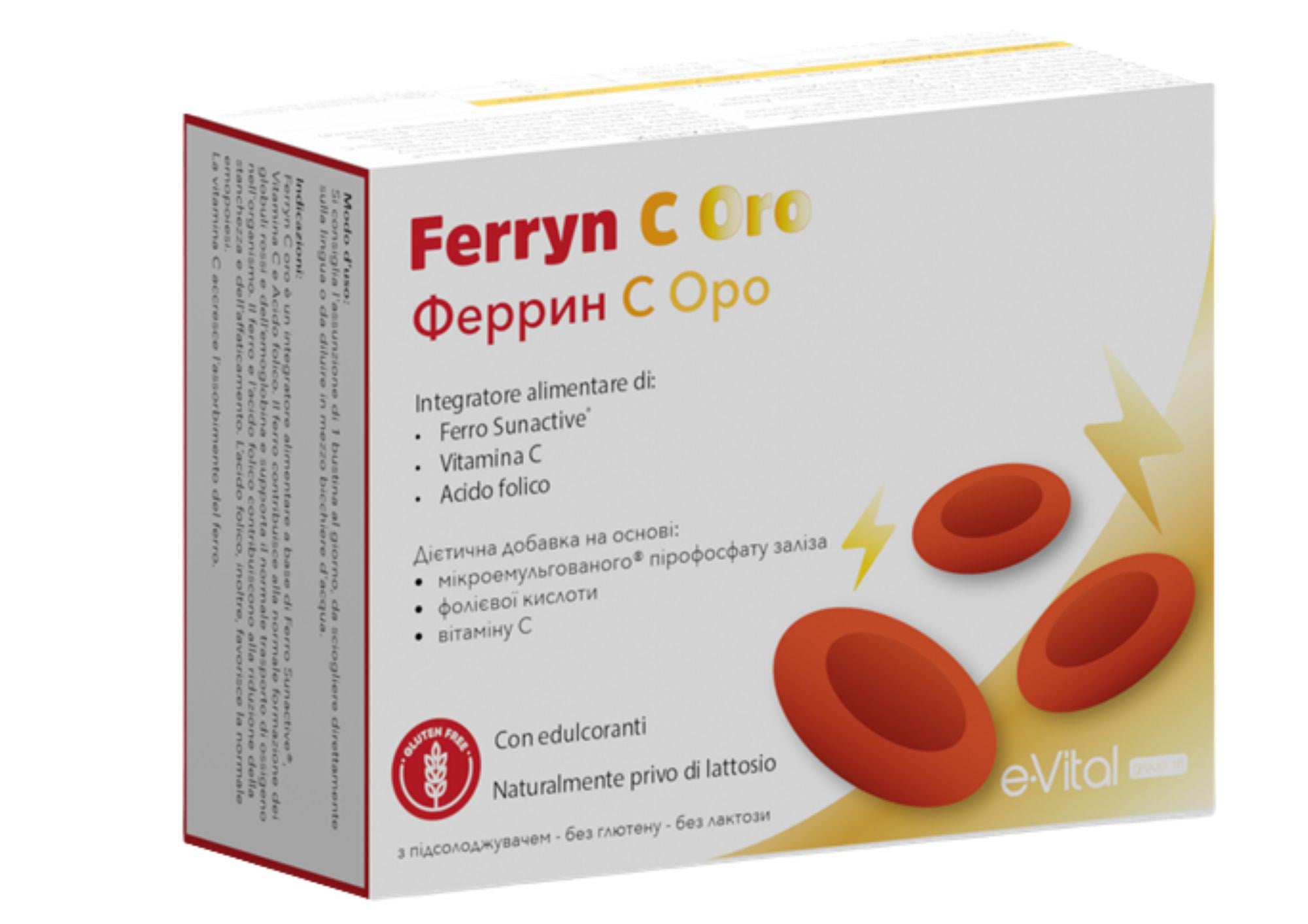 Диетическая добавка E-Vital Group 20 саше