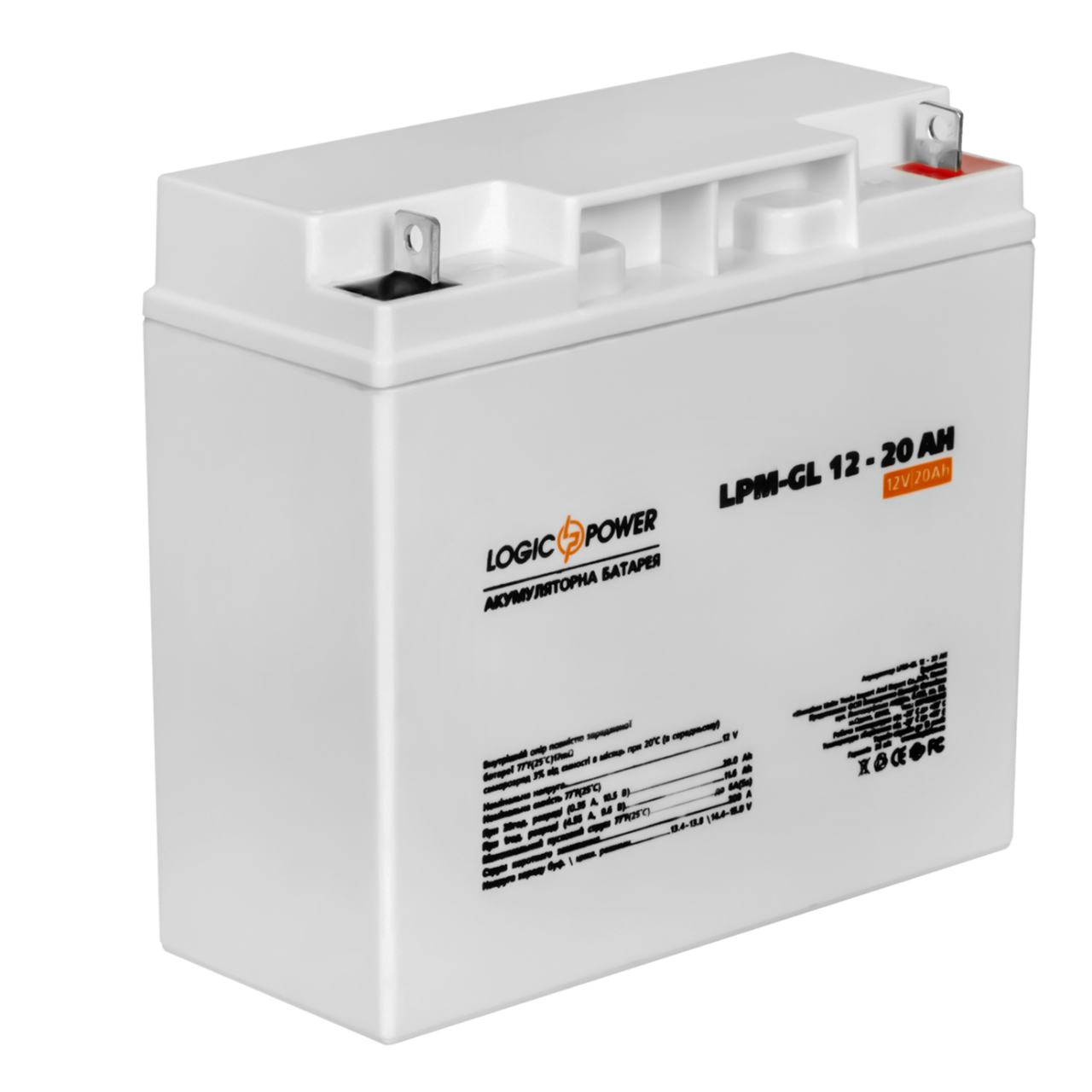 Аккумулятор гелевый LogicPower LPM-GL 12 - 20 AH