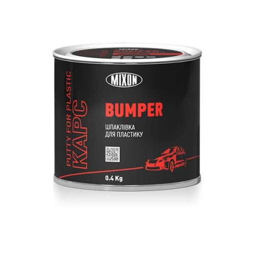 Шпаклевка Bumper Mixon для пластика авто 0,4 кг Шпаклевка Bumper Mixon для пластика авто 0,4 кг