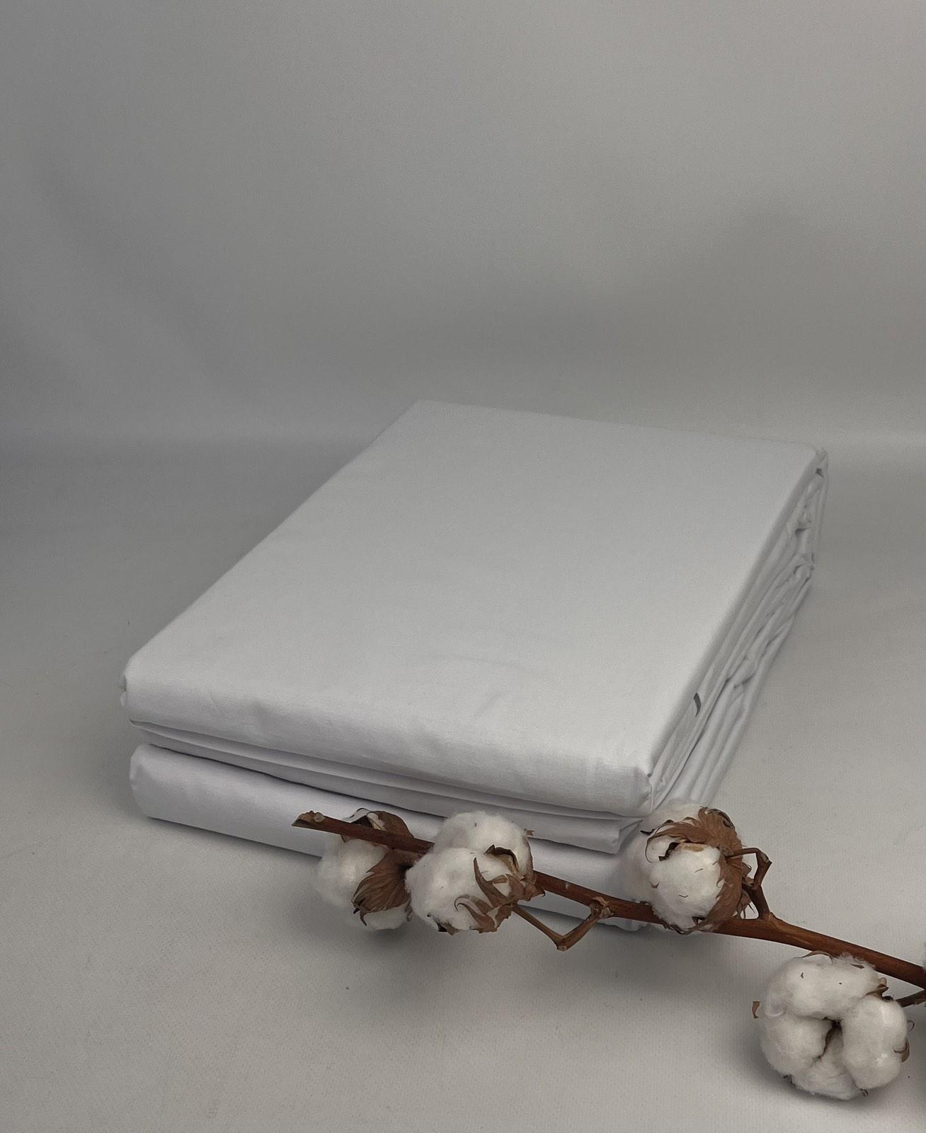 Комплект постільної білизни Maison D'or преміум ранфорс 200х220 White (CN36551)