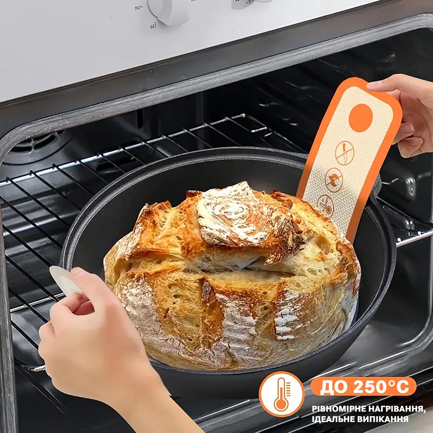 Набор для выпечки хлеба с овальной корзинкой для расстояния из ротанга и чехлом/ковриком-слингом/шпателем (87929) - фото 22 Набор для выпечки хлеба с овальной корзинкой для расстояния из ротанга и чехлом/ковриком-слингом/шпателем (87929) - фото 22