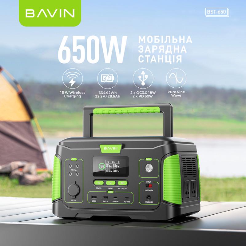 Зарядний пристрій BAVIN BST-650 650 Вт 635 Вт/год Black/Green (BST-650-BGR) - фото 3