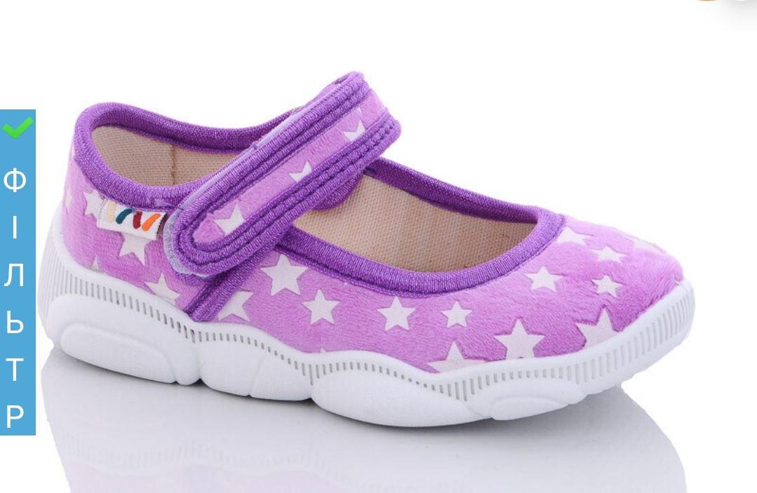 Тапочки ортопедические для сада на девочку р. 30 (28957697) - фото 2 Тапочки ортопедические для сада на девочку р. 30 (28957697) - фото 2