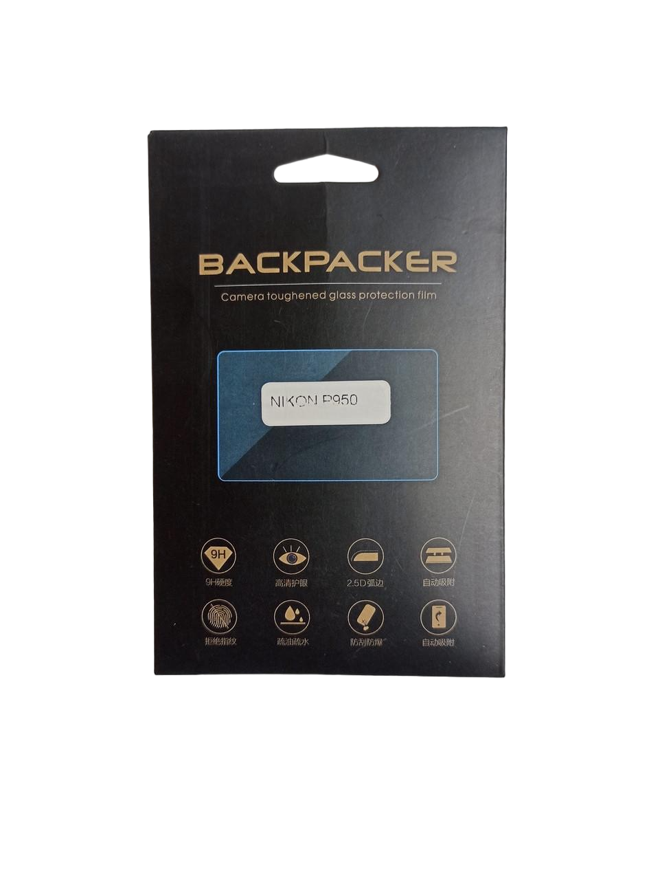 Защита LCD экрана Backpacker для Nikon P950 закаленное стекло