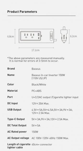 Інвентор напруги Baseus In-car Inverter 150W 220V US/JP 2Sockets USA 220V 1USB/1Type-C 0.4m (CRNBQ-A01) - фото 10