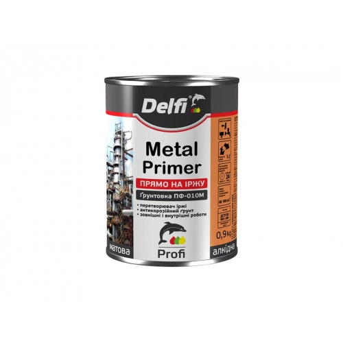 Грунтовка по іржі Delfi ПФ-010М 0,9 кг Чорний (100014868)