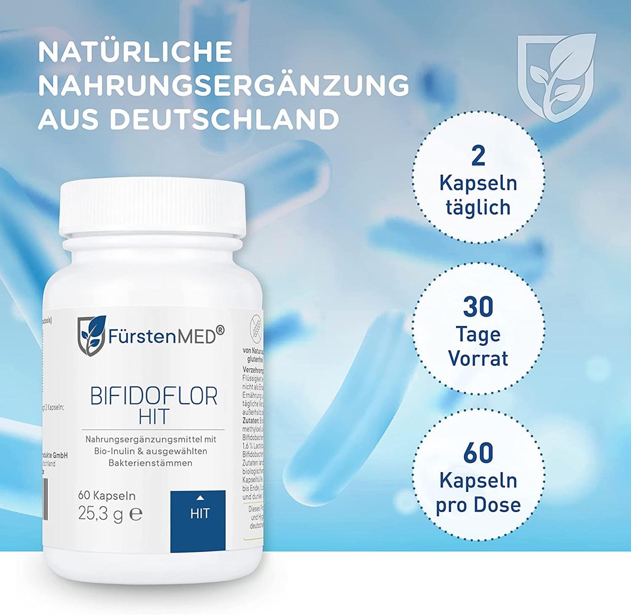 Добавка пробиотическая Bioflor HIT FurstenMED 60 капсул (50091259) - фото 5