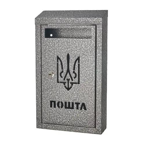 Поштова скринька перфорація Пошта та Тризуб із металевим замком Срібний (585678)