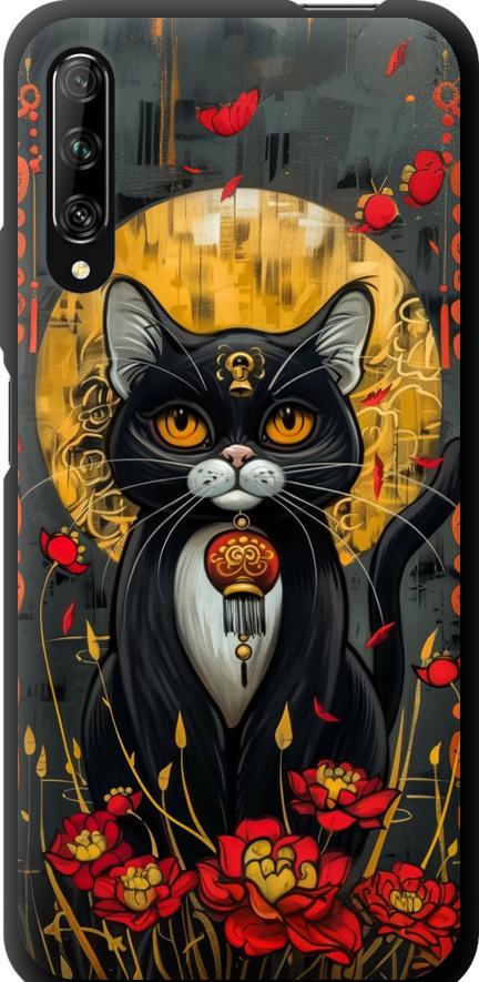 Чехол на Huawei P Smart Pro China Cat (6134b-1906-42517)